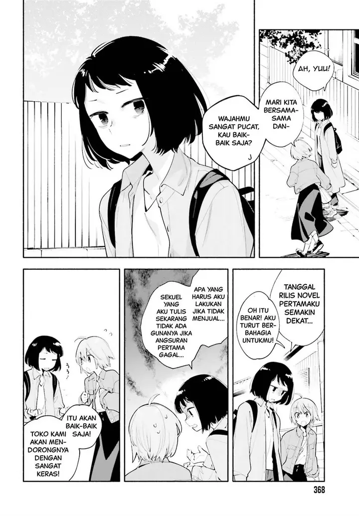 image-komik-yagate-kimi-ni-naru-chapter-45-end-5/35