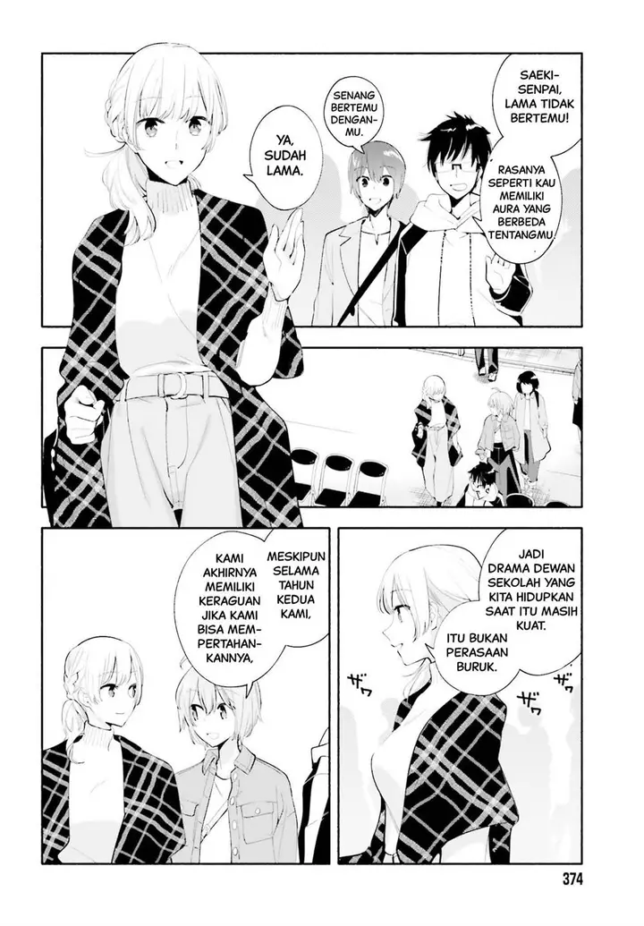 image-komik-yagate-kimi-ni-naru-chapter-45-end-11/35