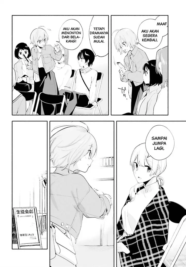 image-komik-yagate-kimi-ni-naru-chapter-45-end-13/35