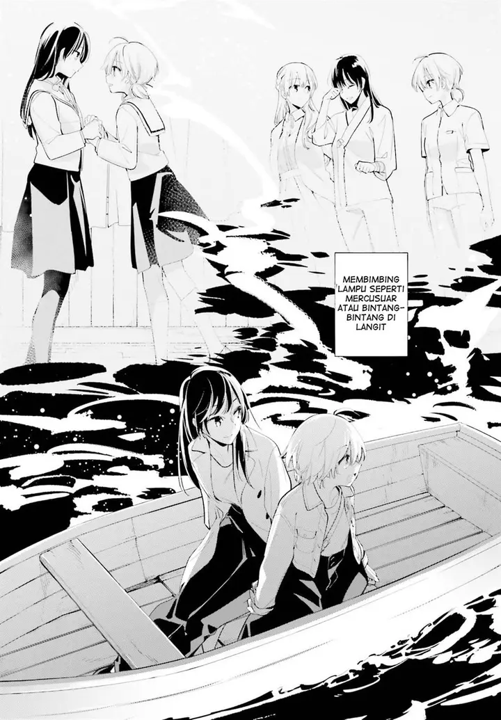 image-komik-yagate-kimi-ni-naru-chapter-45-end-20/35