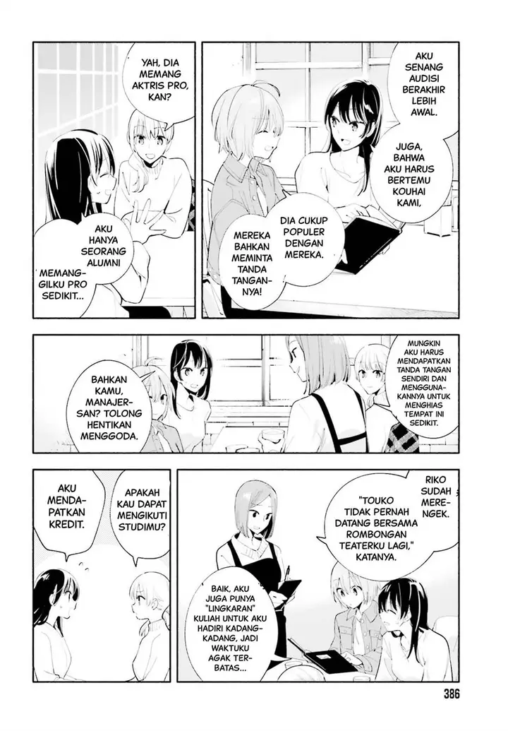 image-komik-yagate-kimi-ni-naru-chapter-45-end-23/35