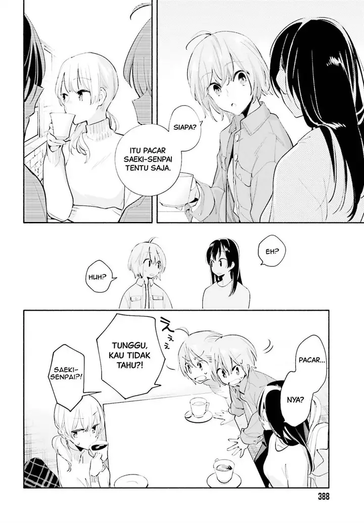 image-komik-yagate-kimi-ni-naru-chapter-45-end-25/35