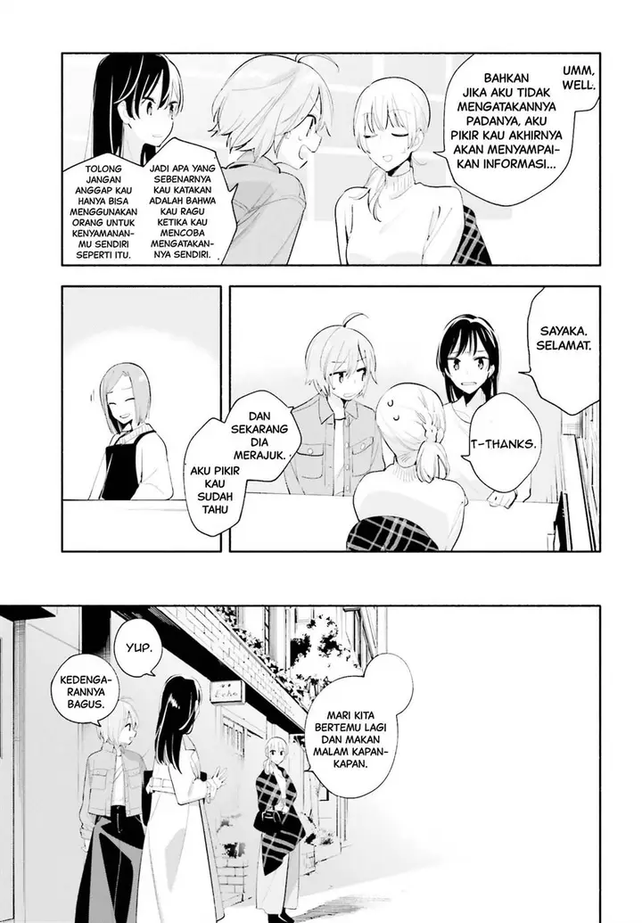 image-komik-yagate-kimi-ni-naru-chapter-45-end-26/35