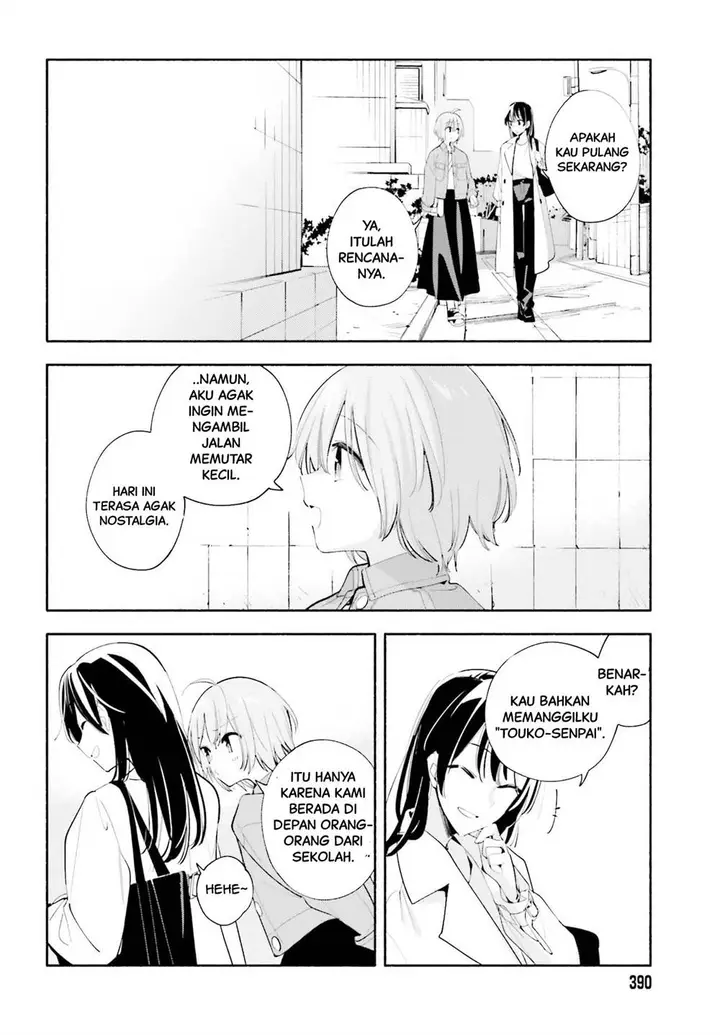 image-komik-yagate-kimi-ni-naru-chapter-45-end-27/35