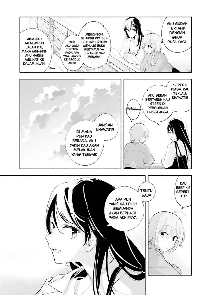 image-komik-yagate-kimi-ni-naru-chapter-45-end-30/35