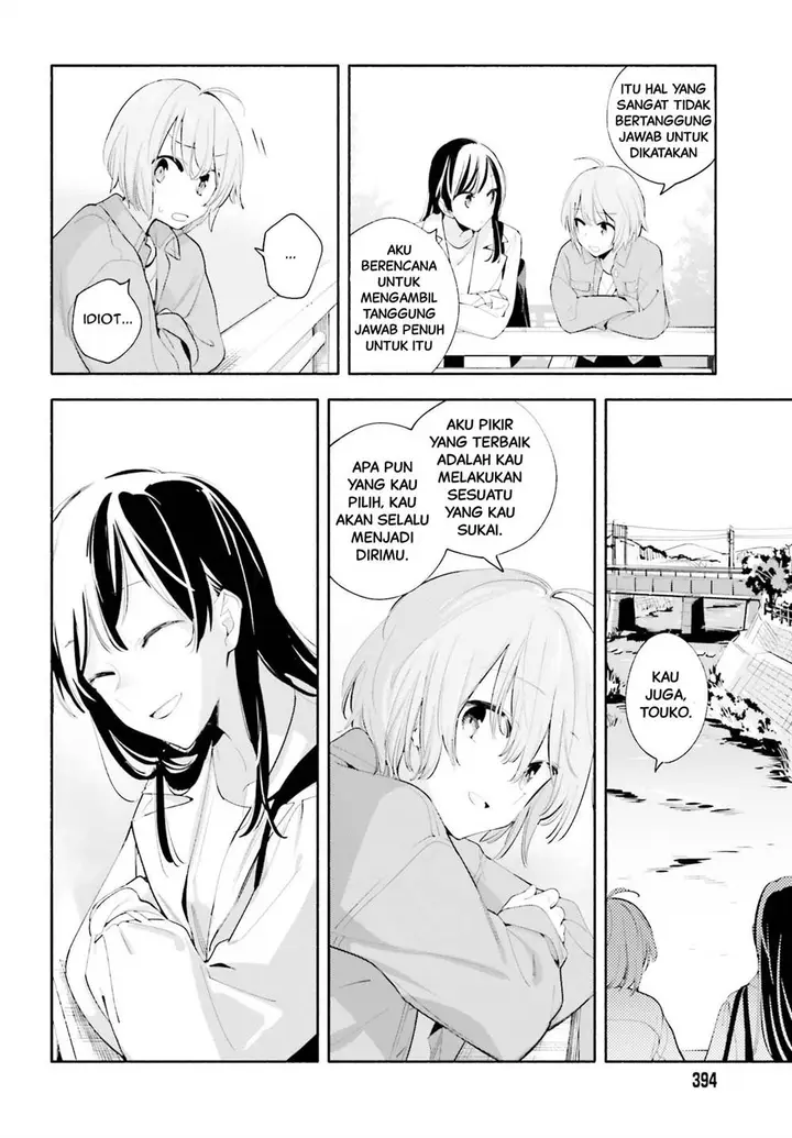 image-komik-yagate-kimi-ni-naru-chapter-45-end-31/35