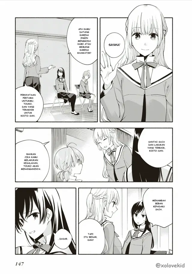image-komik-yagate-kimi-ni-naru-chapter-5-6/33
