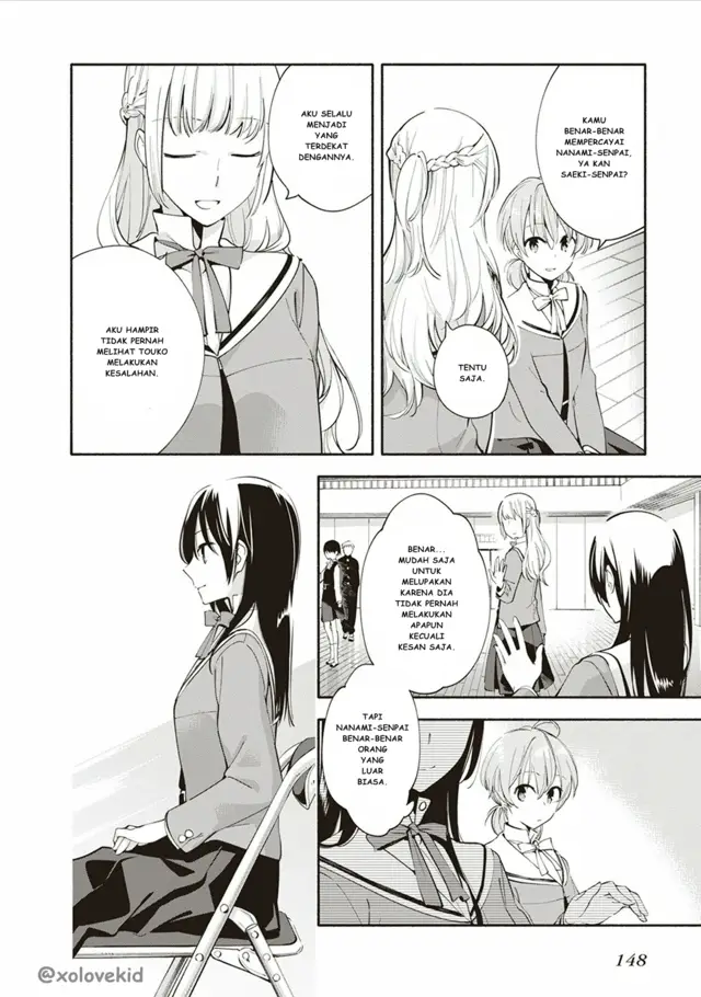 image-komik-yagate-kimi-ni-naru-chapter-5-7/33