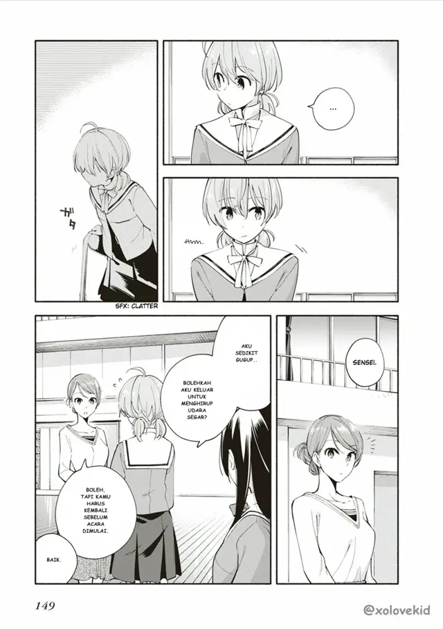 image-komik-yagate-kimi-ni-naru-chapter-5-8/33