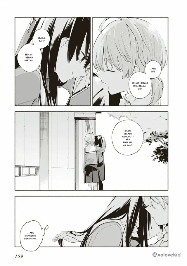 image-komik-yagate-kimi-ni-naru-chapter-5-18/33