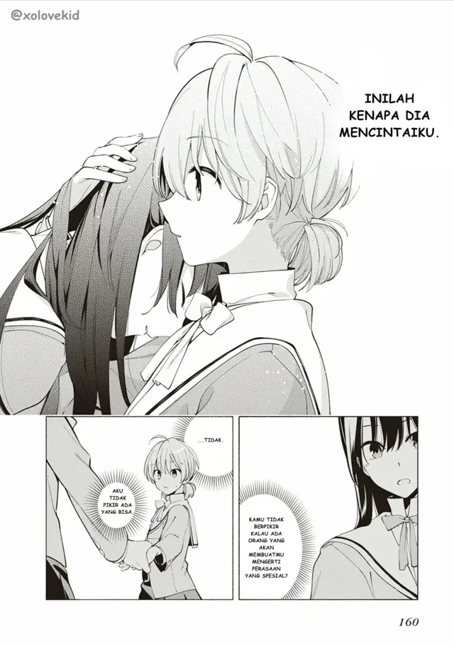 image-komik-yagate-kimi-ni-naru-chapter-5-19/33