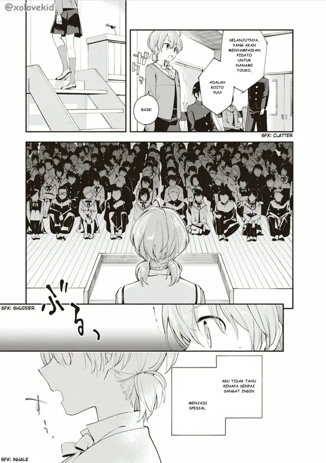 image-komik-yagate-kimi-ni-naru-chapter-5-22/33