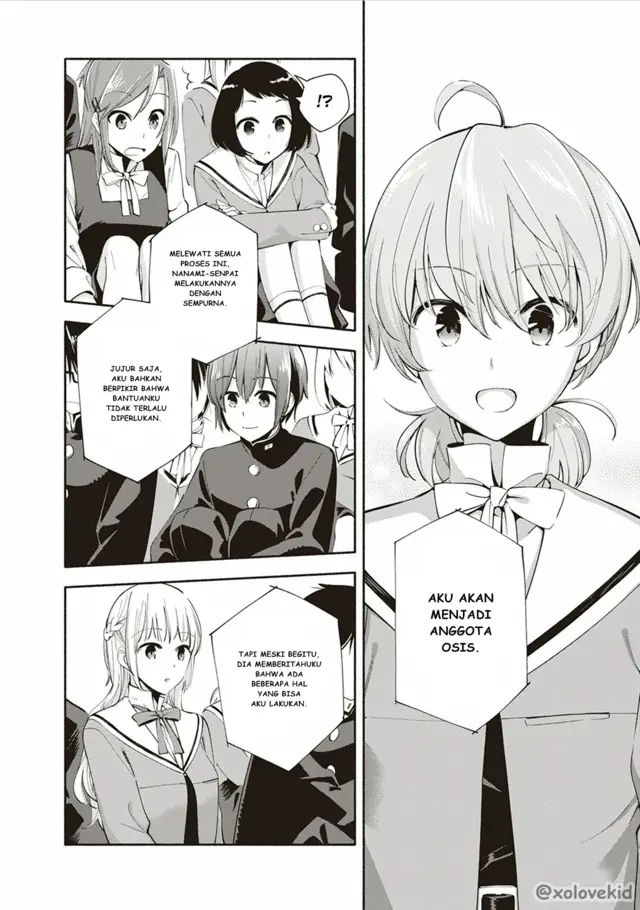 image-komik-yagate-kimi-ni-naru-chapter-5-25/33