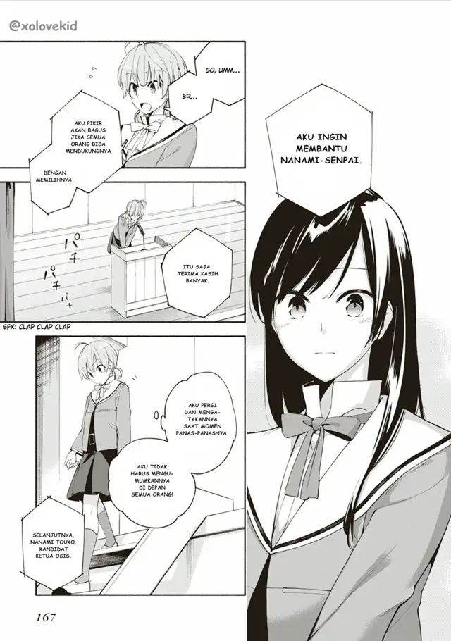 image-komik-yagate-kimi-ni-naru-chapter-5-26/33