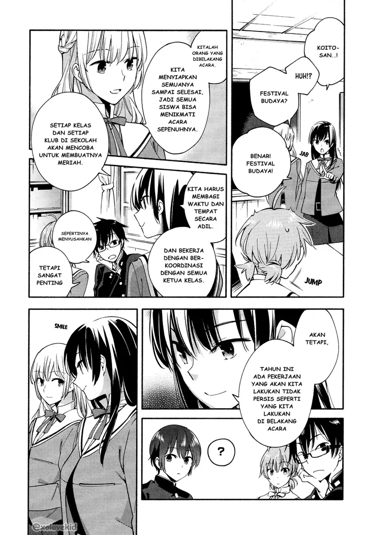 image-komik-yagate-kimi-ni-naru-chapter-6-13/31