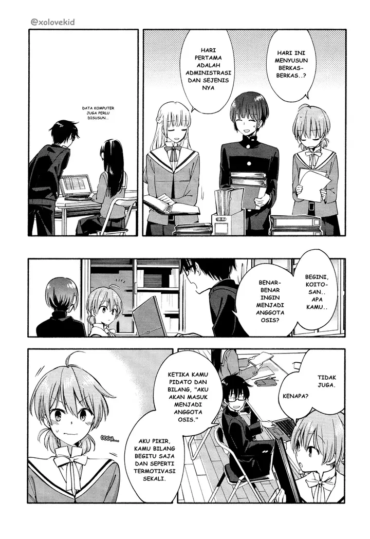 image-komik-yagate-kimi-ni-naru-chapter-6-17/31