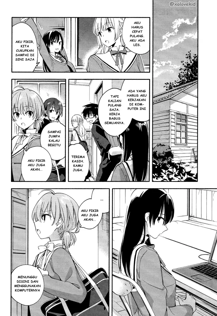 image-komik-yagate-kimi-ni-naru-chapter-6-20/31