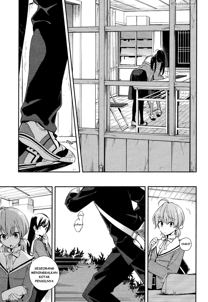 image-komik-yagate-kimi-ni-naru-chapter-6-29/31