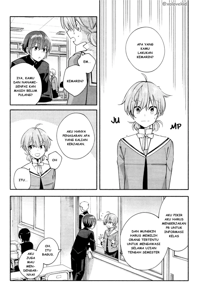 image-komik-yagate-kimi-ni-naru-chapter-7-4/29