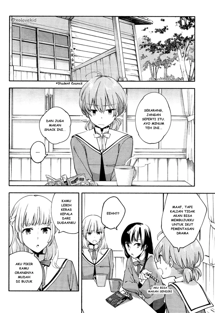 image-komik-yagate-kimi-ni-naru-chapter-7-6/29