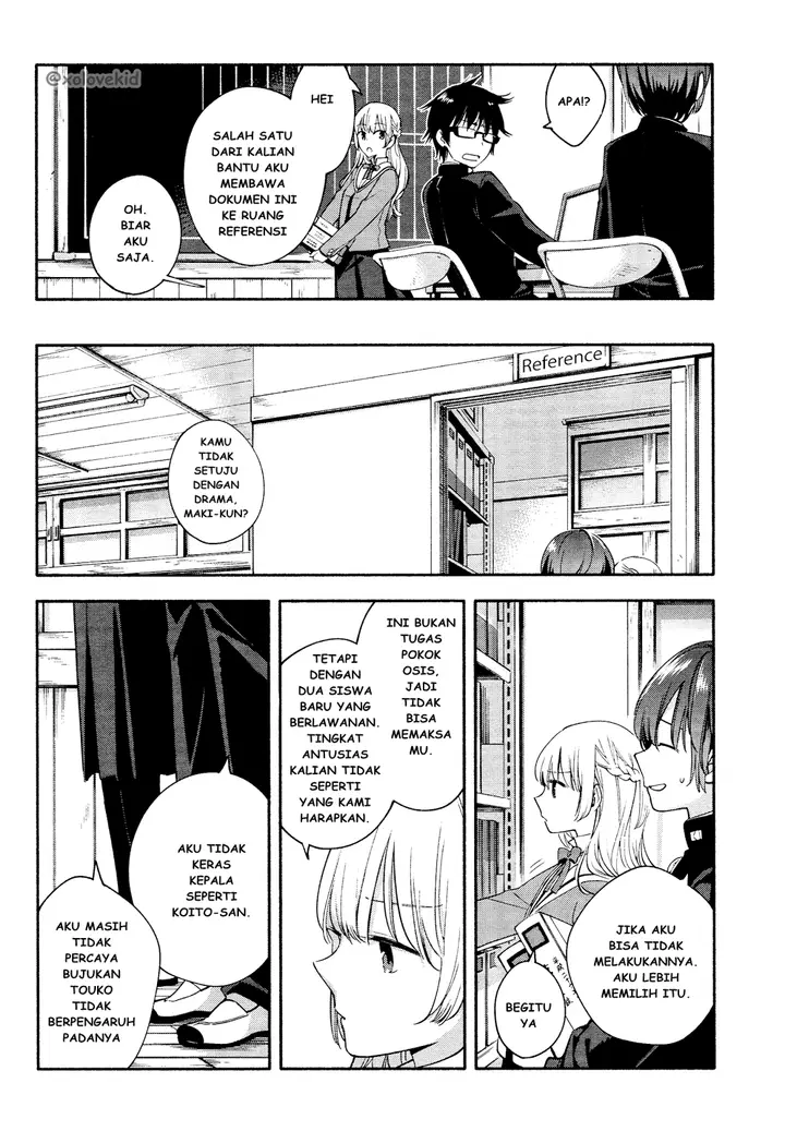 image-komik-yagate-kimi-ni-naru-chapter-7-12/29