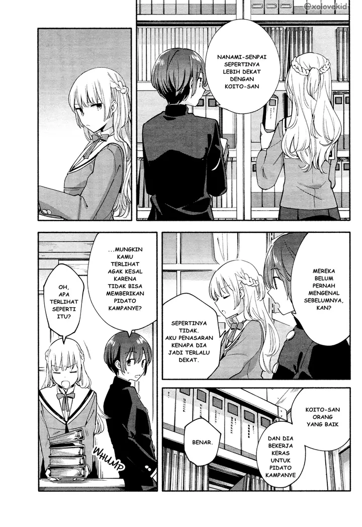 image-komik-yagate-kimi-ni-naru-chapter-7-13/29
