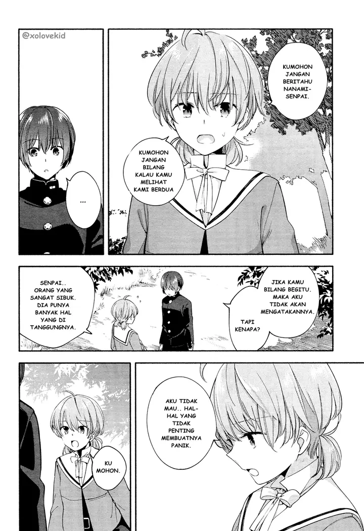 image-komik-yagate-kimi-ni-naru-chapter-7-20/29