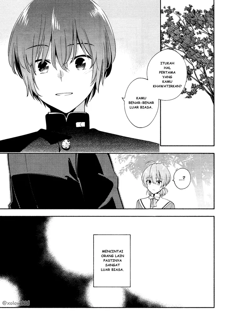 image-komik-yagate-kimi-ni-naru-chapter-7-21/29