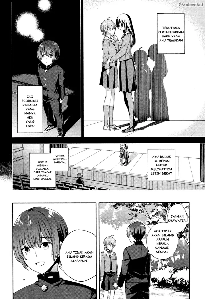 image-komik-yagate-kimi-ni-naru-chapter-7-24/29