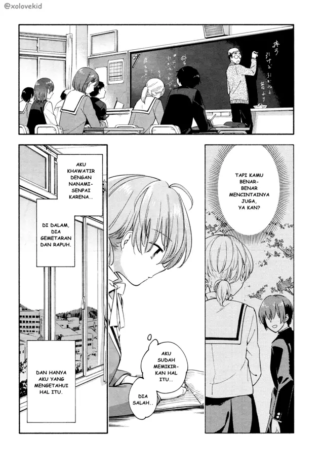 image-komik-yagate-kimi-ni-naru-chapter-8-4/27