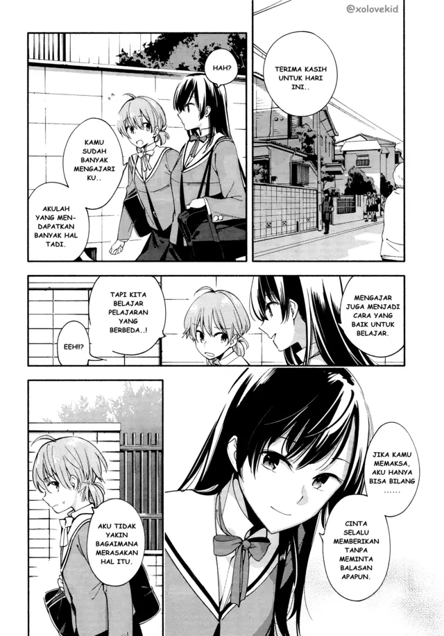 image-komik-yagate-kimi-ni-naru-chapter-8-18/27