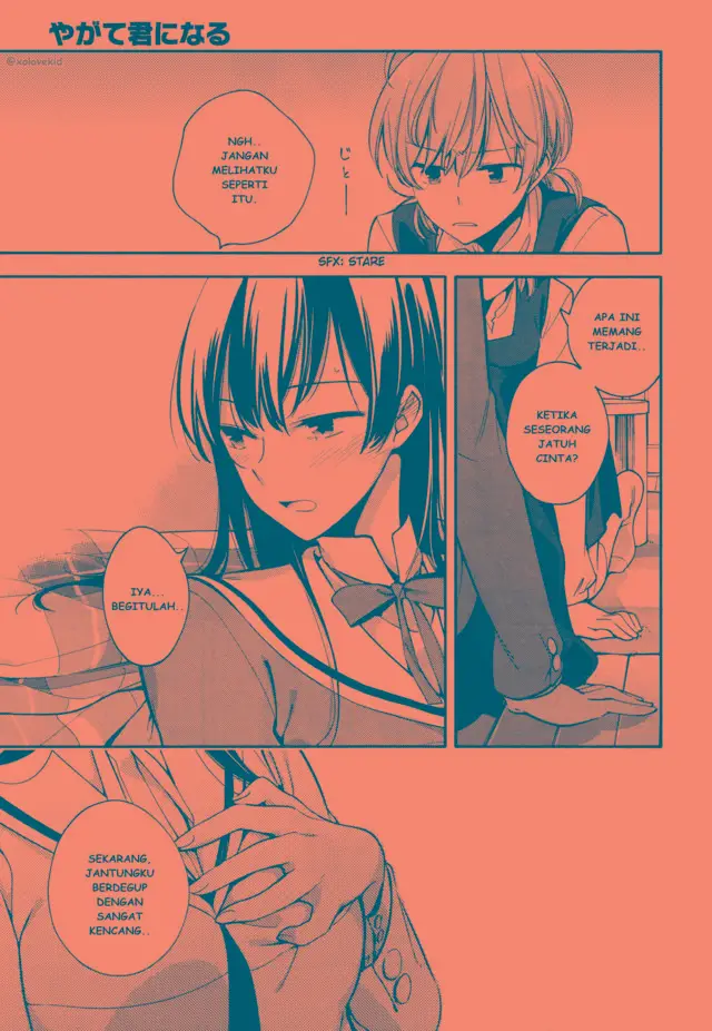 image-komik-yagate-kimi-ni-naru-chapter-9-12/26