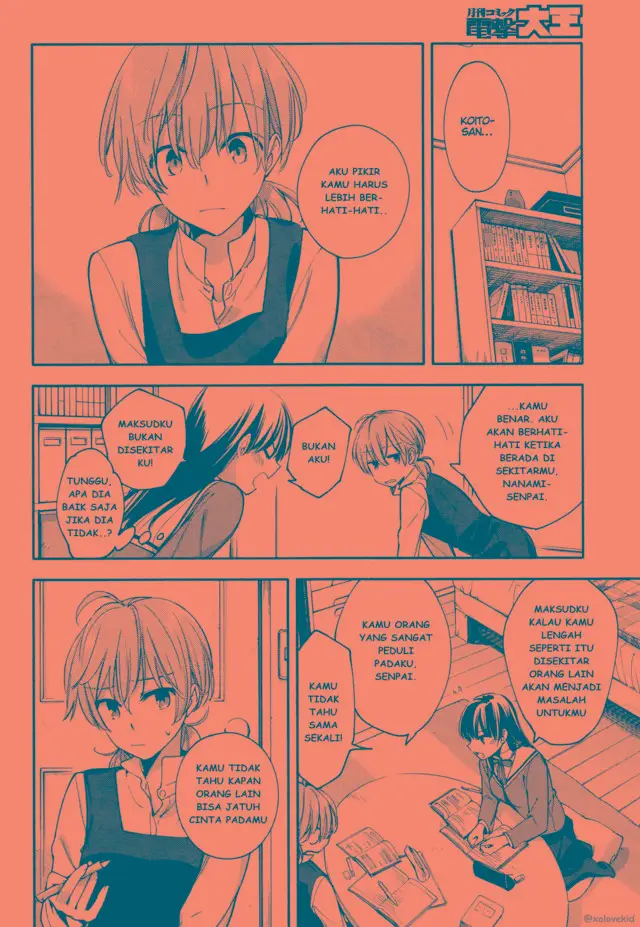 image-komik-yagate-kimi-ni-naru-chapter-9-15/26