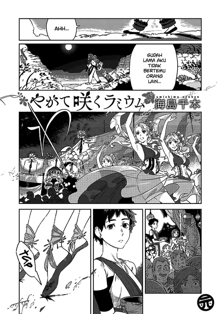 image-komik-yagate-saku-lamium-chapter-00-0/17