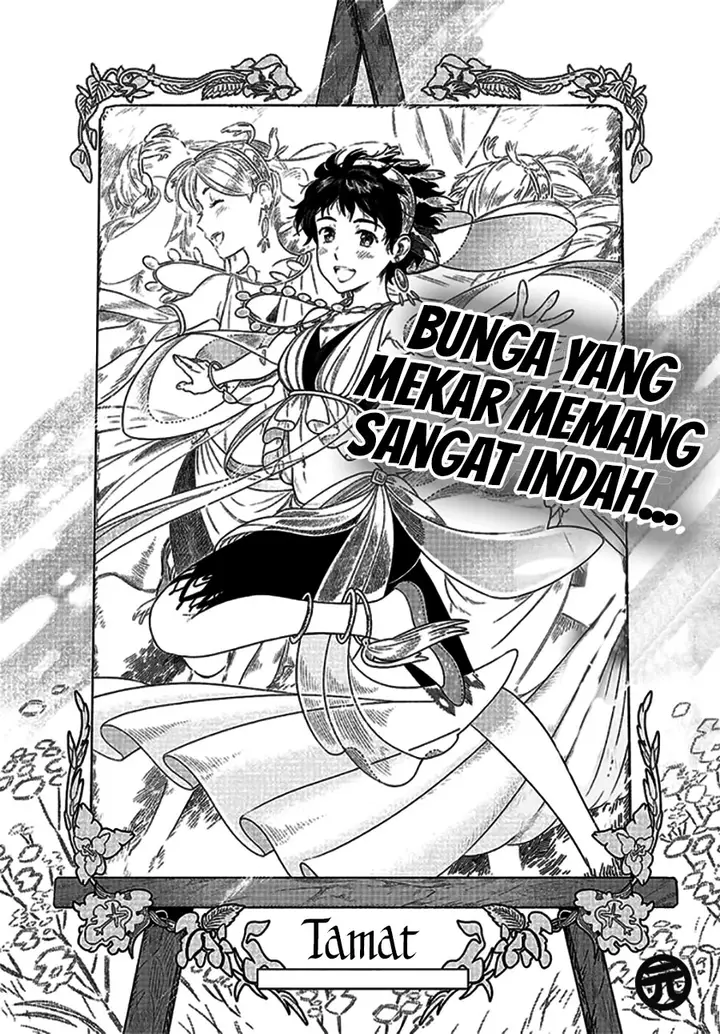 image-komik-yagate-saku-lamium-chapter-00-15/17