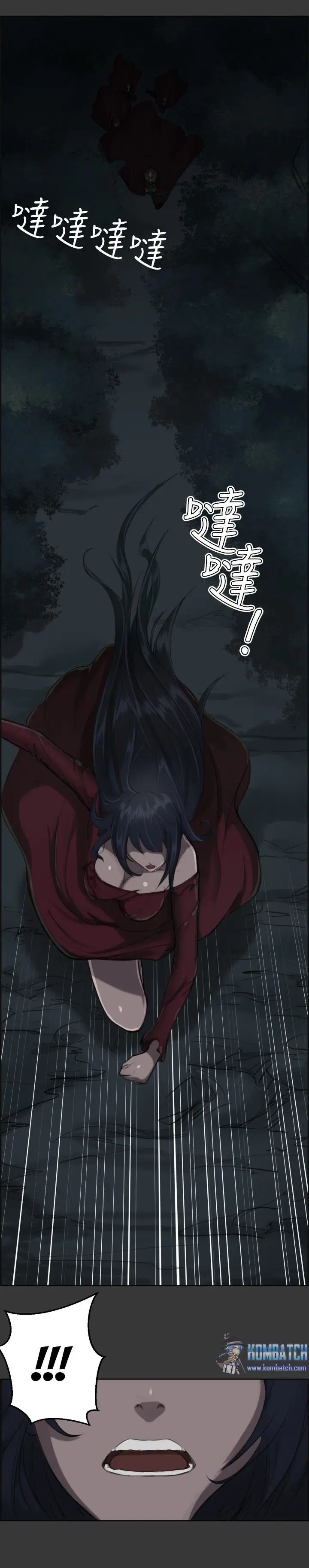 image-komik-yahalue-chapter-1-5/25