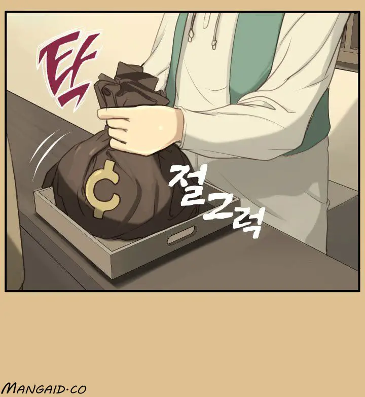 image-komik-yahalue-chapter-25-1/18