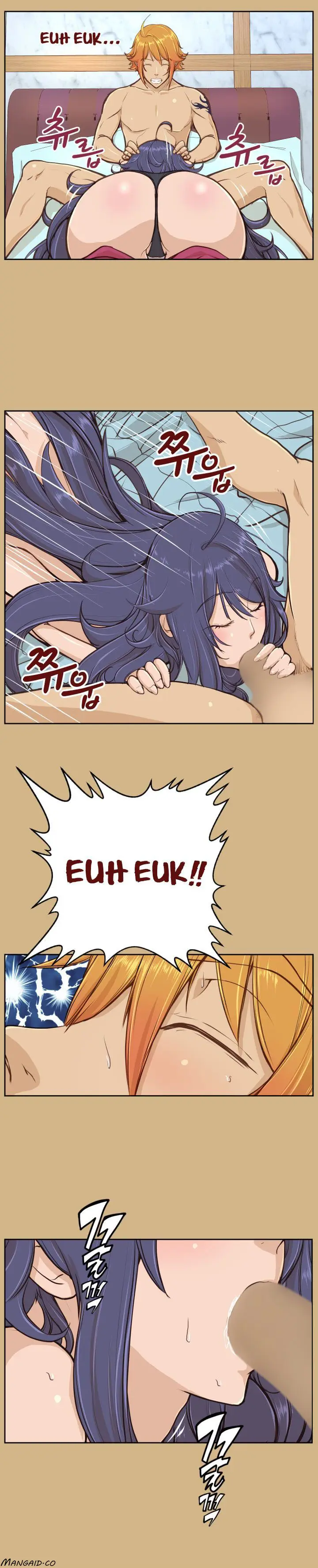 image-komik-yahalue-chapter-26-4/17