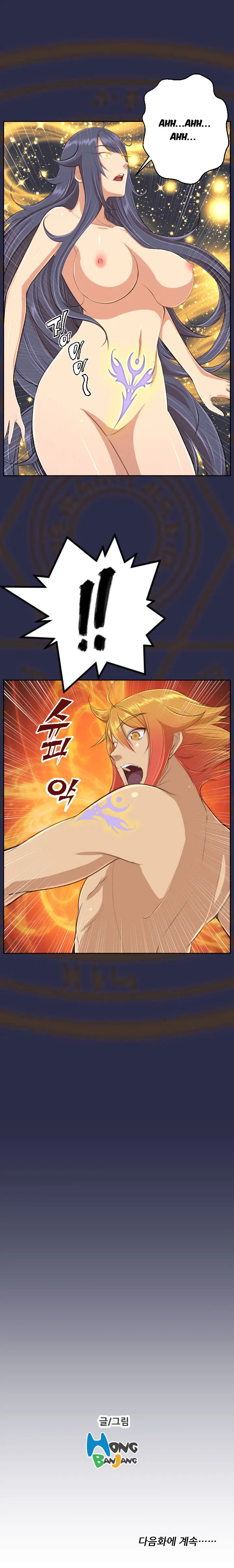 image-komik-yahalue-chapter-29-18/19