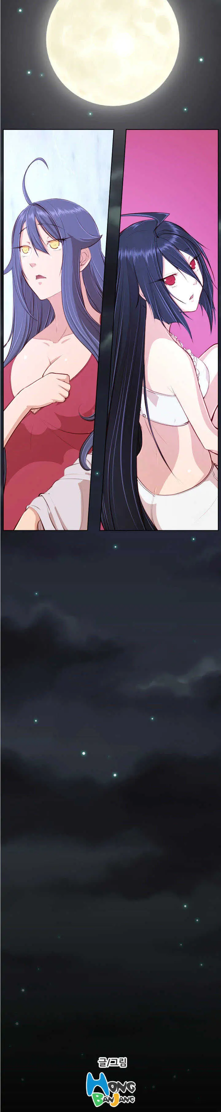 image-komik-yahalue-chapter-30-13/14