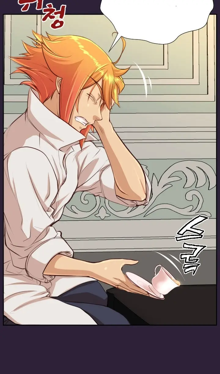 image-komik-yahalue-chapter-39-14/42