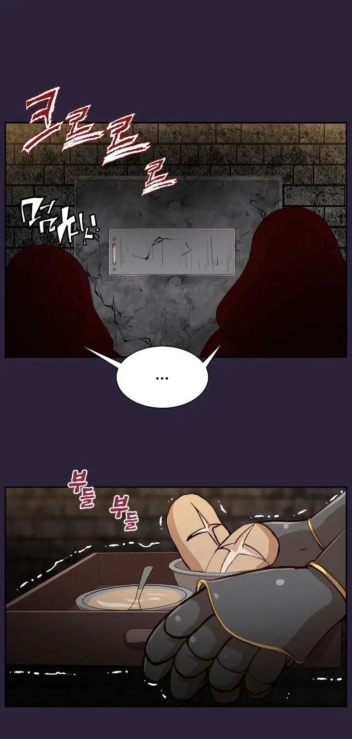 image-komik-yahalue-chapter-39-27/42