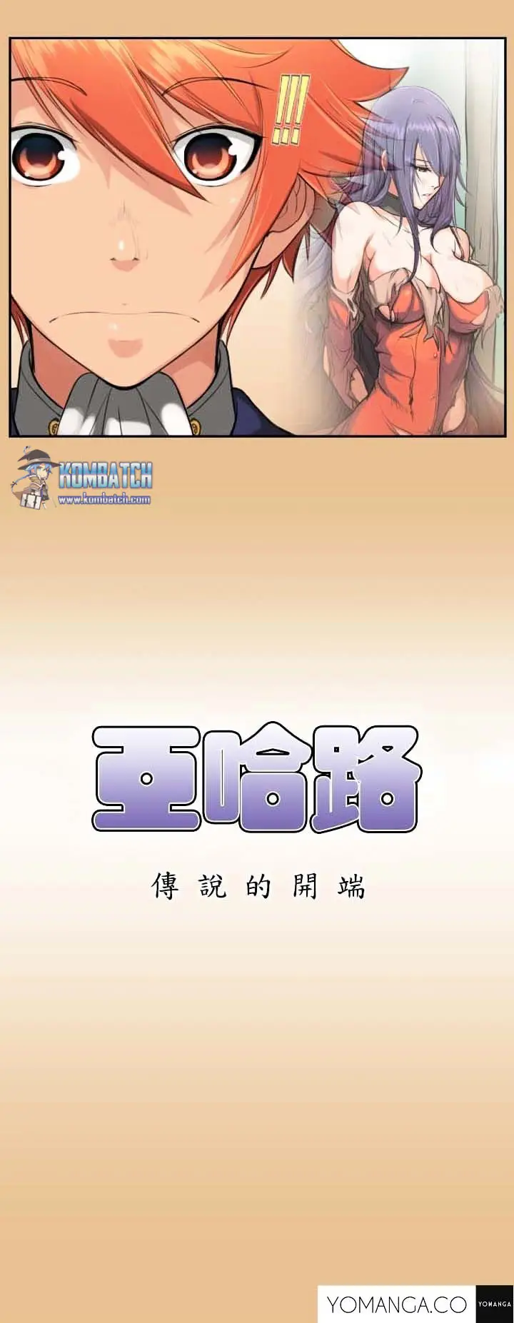 image-komik-yahalue-chapter-4-1/15