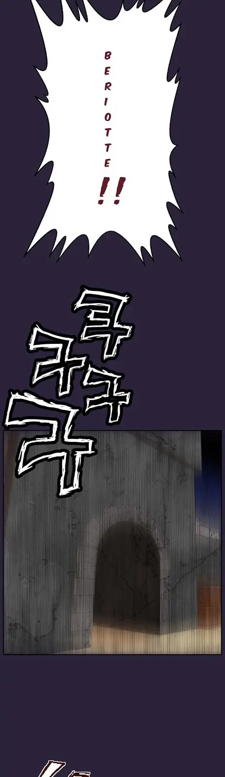 image-komik-yahalue-chapter-40-52/57