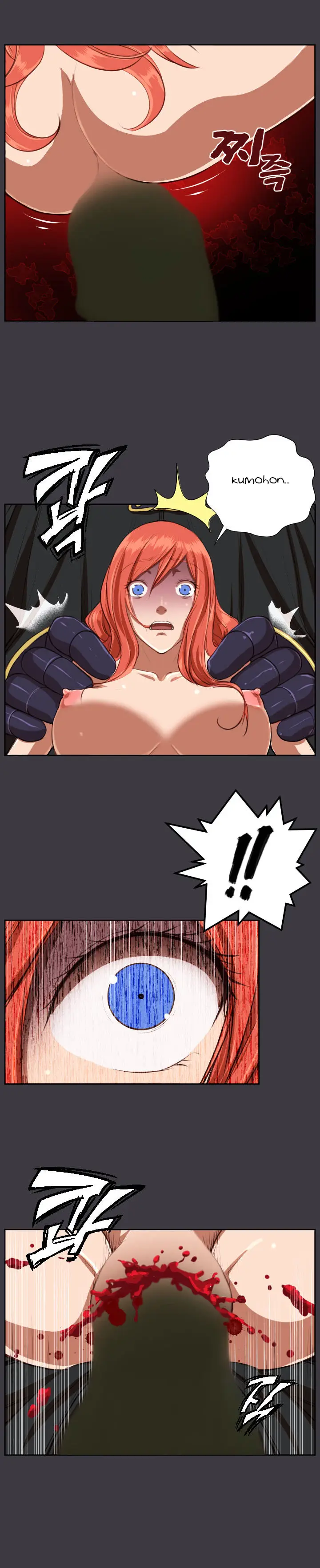 image-komik-yahalue-chapter-42-0/16