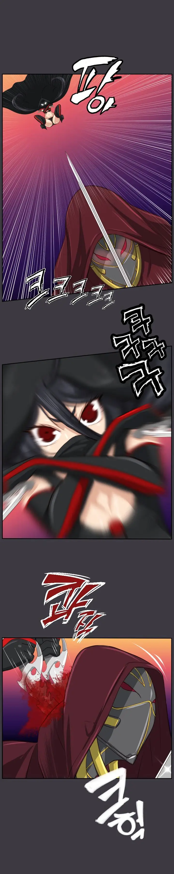 image-komik-yahalue-chapter-45-15/21