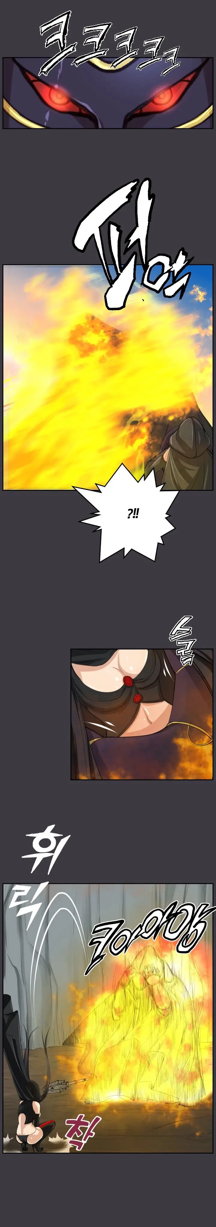 image-komik-yahalue-chapter-46-5/16