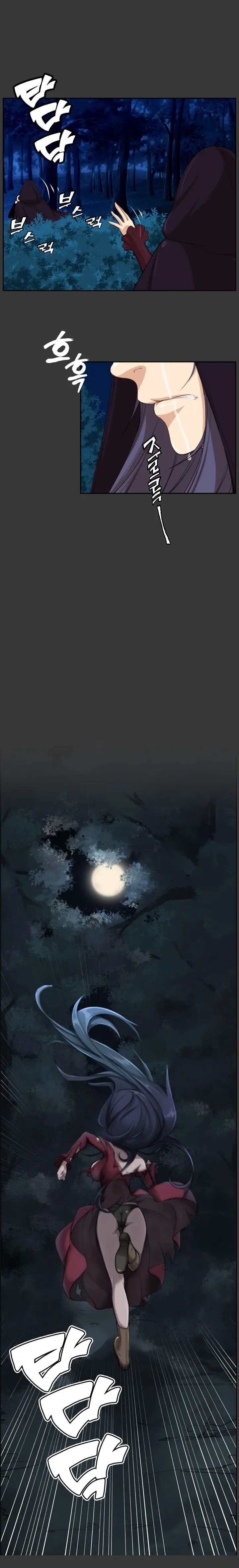 image-komik-yahalue-chapter-47-10/18