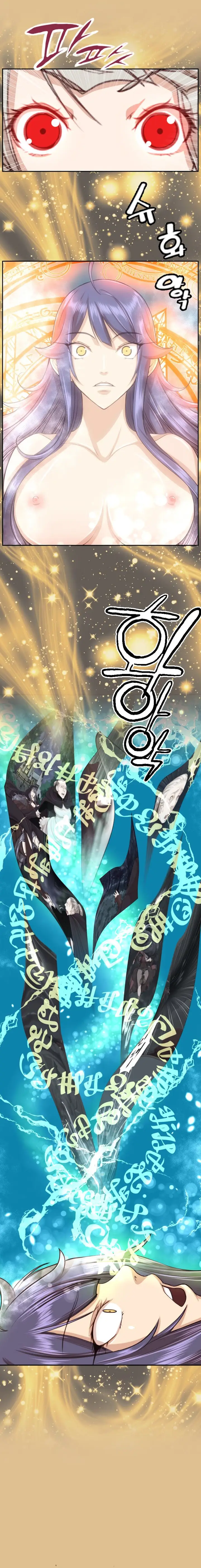 image-komik-yahalue-chapter-48-13/15