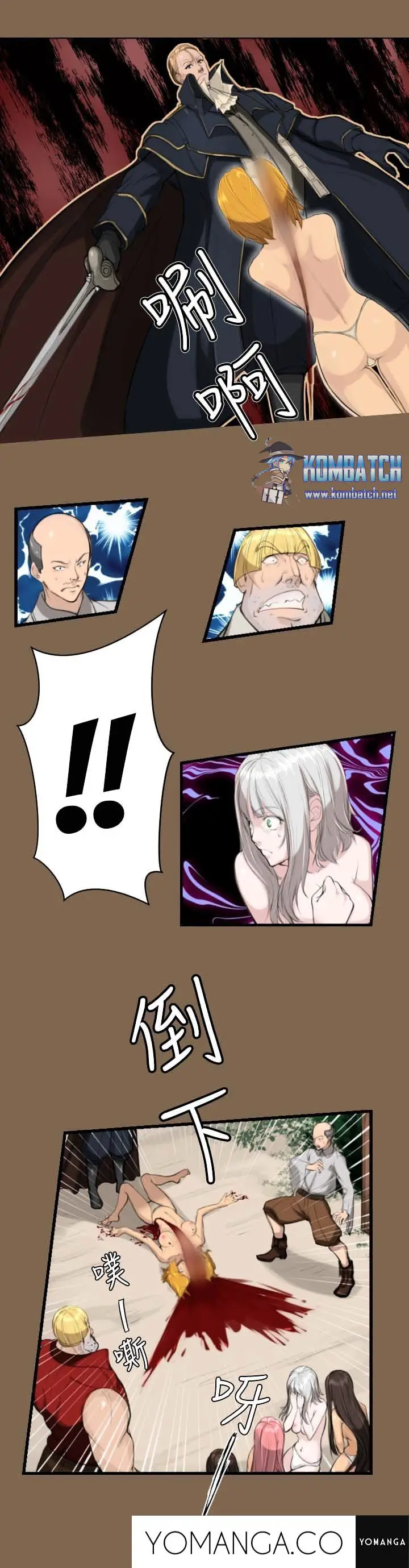 image-komik-yahalue-chapter-5-5/14